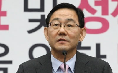 주호영 부친상, 원내대표 선출 다음날 비보…"조문은 사양"