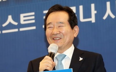 정 총리 "문재인 정부 3년…위기극복 리더십 빛났다"