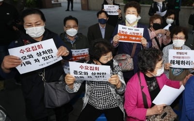 "조기축구회도 검증받는데…" 與도 정의연에 쓴소리