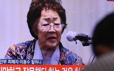 이용수 할머니 2차 기자회견…정의연 윤미향 '실수'의 끝은 어디