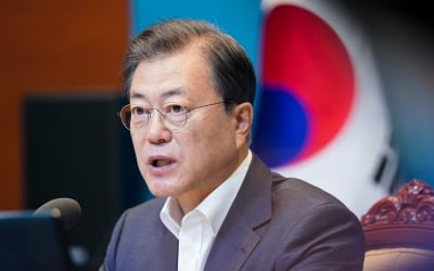 文대통령 "등교개학, 생활방역 성공 가늠 시금석 될 것"