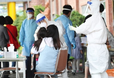 '제주 단체여행' 교회 신도·가족 9명 확진