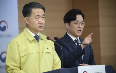 [속보] 'QR코드 출입명부' 내일부터 서울·인천·대전 도입