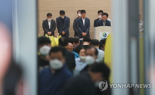 '이천 참사' 시공사·발주처·감리업체 유족 찾아 합동 사과