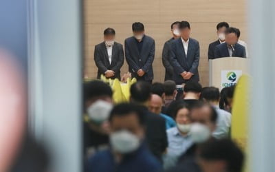 '이천 참사' 시공사·발주처·감리업체 유족 찾아 합동 사과