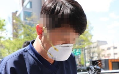 '라임 사태 막았다'던 전 靑행정관 재판에…뇌물 받고 정보 빼줘