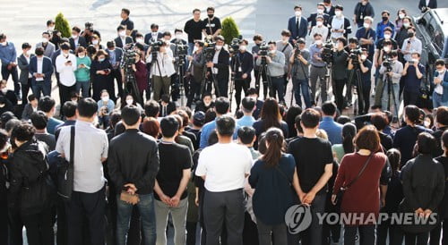 "안전관리자 없었다"…이천 참사 유가족, 철저한 진상규명 촉구