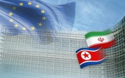 "EU 집행위, '검은돈 국가' 초안서 북한 등 22개국 지정"