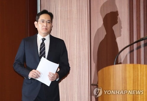 [일지] 이재용 삼성 부회장, '대국민 사과'에 이르기까지