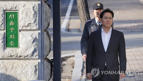 [일지] 이재용 삼성 부회장, '대국민 사과'에 이르기까지