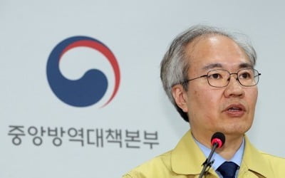 '연휴에 코로나19 확산 가능성'…9일부터 호흡기환자 감시 확대