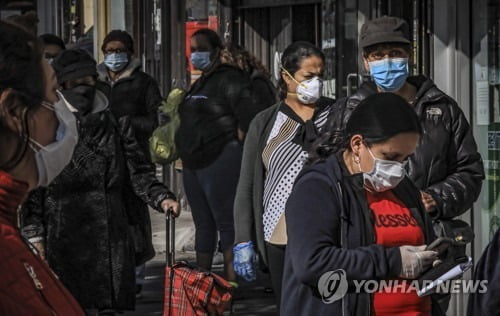 코로나19도 인종차별?…"히스패닉·흑인 경제피해 더 크다"