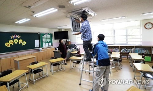 아프면 학교 안 가도 출석 인정…가정학습도 제한적 허용키로