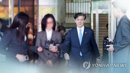 조국 딸의 동창 "스펙 품앗이 맞아…서울대 학술대회 혼자 참석"