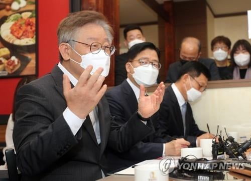 이재명 "지역화폐에 웃돈 요구는 반사회적 행위…엄정 대응"