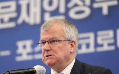 주한영국대사 "한국, '진단·추적·치료' 코로나대응…방역성공"