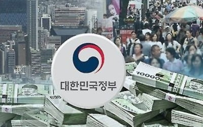 국가채무비율 상승속도 역대최고 전망…"빠른 속도가 문제"