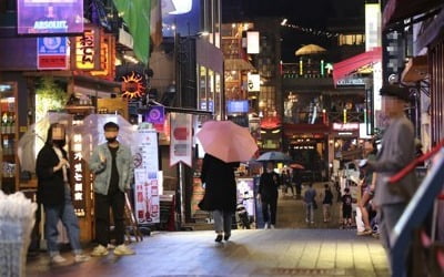 이태원 클럽 방문한 외국인 관리 '관건'…조기발견 한계 우려