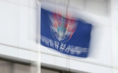 군 '무징계' 방침에 장병 여러 명 '이태원 방문' 자진신고