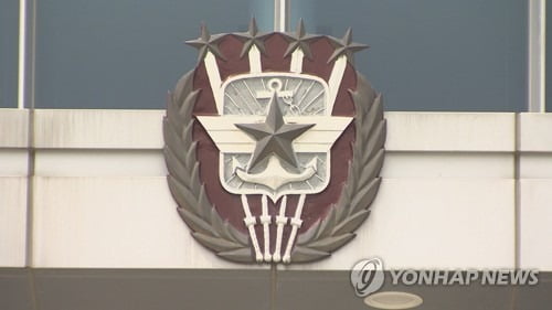 군, 북한군 GP에 조준사격…K-6 '공이'고장 첫사격 총성 32분만