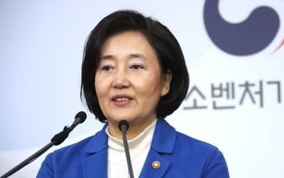 '스마트 대한민국 펀드'로 신산업 벤처·스타트업 키운다