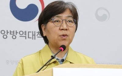 클럽 관련 확진자 총 153명…정은경 "4차감염 차단 최대 과제"