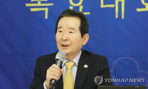 정총리 주재 '코로나 극복' 노사정 사회적 대화 20일 첫 회의