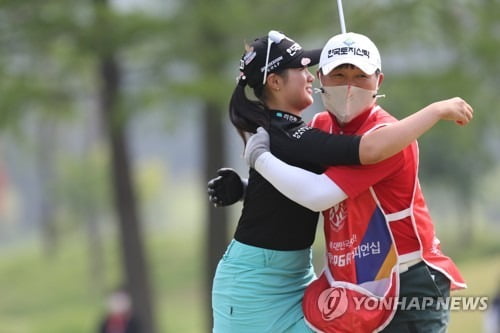 박현경 "우승하지 말라는 고진영 언니 말이 큰 힘"