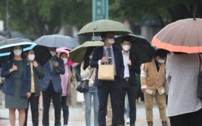 전국에 비 소식…낮 최고 28도