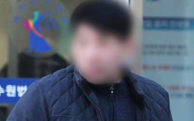 '진범 논란' 이춘재 8차사건 재심 오늘 첫 공판