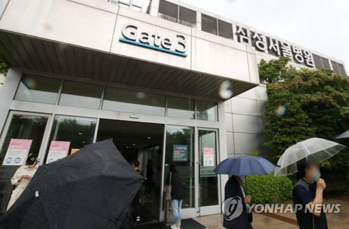 '메르스 악몽' 겪은 삼성서울병원 코로나19 확진에 바짝 긴장