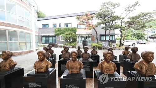 '나눔의 집' 후원금도 논란…"130억 현금·부동산으로 보유"(종합)