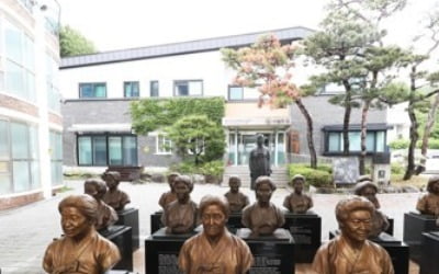 '나눔의 집' 후원금도 논란…"130억 현금·부동산으로 보유"(종합)