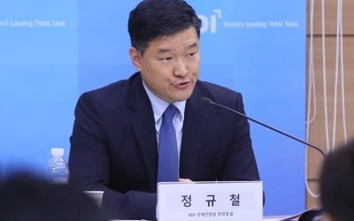 KDI "기준금리 0% 가깝게 내린 뒤 양적완화도 도입해야"