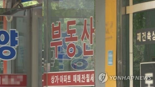 집 계약 묵시적 연장 안 하려면 만료 2개월 전 통지해야