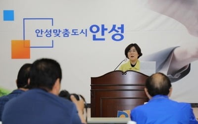 김보라 안성시장 "쉼터 불법 증·개축 원칙대로 처리할 것"(종합)