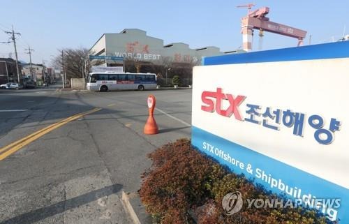 두산중공업·STX조선 등 창원 대표기업 '고용위기' 도미노