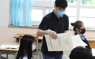 고3 첫 학력평가…"비교적 평이, 온라인 수업으로 한계도"