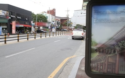 전주 스쿨존 사망사고 지점 가보니…불법 유턴 잦고 표시도 엉망