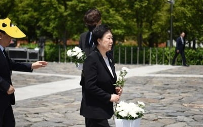 한명숙, '정치자금 수수 결백' 입장 재확인