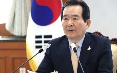 정총리 "코로나블루 우려…정신건강 위기에 대처"