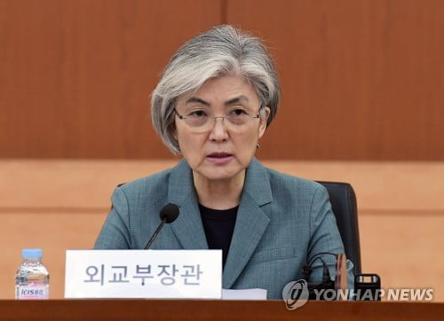 강경화 "국제사회 갈등 고조 우려"…미중 대응전략 논의