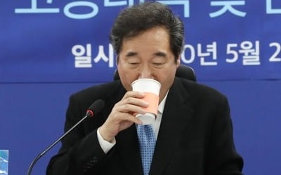 이낙연 "고용보험 확대, 올 정기국회 안 넘겨야"