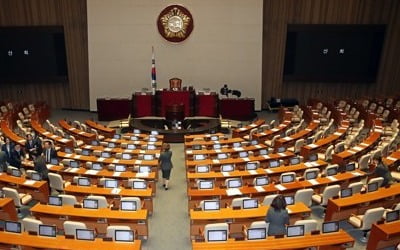 '역대 최악' 20대 국회, 오늘 역사 속으로