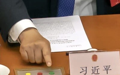 중국, 홍콩보안법 후속 절차 속도 낸다…"이르면 8월 시행"