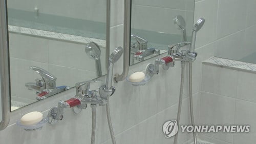 쿠팡 근무자 가족, 확진 전 사우나 방문…지역전파 우려