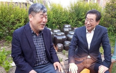 한국노총 위원장, 박원순 시장 면담…'전국민 고용보험'에 협력