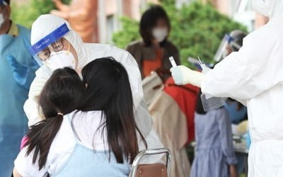 '제주 단체여행' 교회 확진 여파로 안양 양지초 '등교 중지'