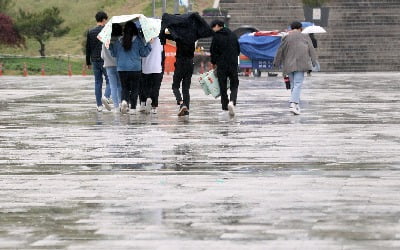 내일 전국 대부분 지역 하루종일 비…낮 최고 17~22도