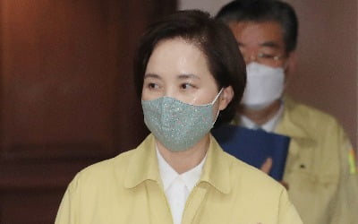 교육부, 코로나19로 미뤄진 등교 수업 방안 오늘 발표